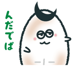 sendai-dialect ndaccya-maru sticker #4294920