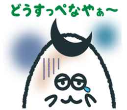 sendai-dialect   ndaccya-maru sticker #4294921