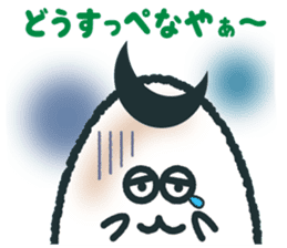 sendai-dialect ndaccya-maru sticker #4294921