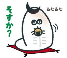 sendai-dialect   ndaccya-maru sticker #4294922