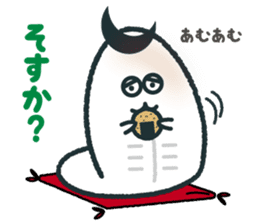 sendai-dialect ndaccya-maru sticker #4294922