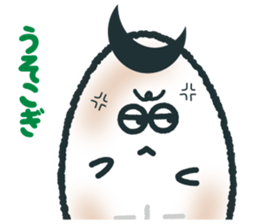 sendai-dialect   ndaccya-maru sticker #4294923