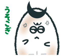 sendai-dialect ndaccya-maru sticker #4294923