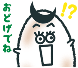 sendai-dialect ndaccya-maru sticker #4294924