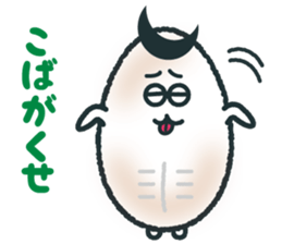 sendai-dialect   ndaccya-maru sticker #4294926