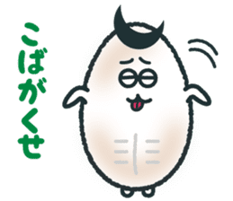 sendai-dialect ndaccya-maru sticker #4294926