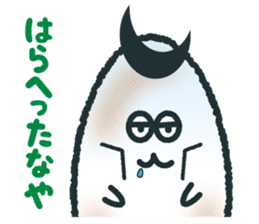 sendai-dialect ndaccya-maru sticker #4294927