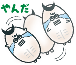 sendai-dialect   ndaccya-maru sticker #4294929