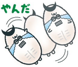 sendai-dialect ndaccya-maru sticker #4294929