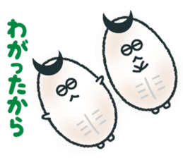 sendai-dialect ndaccya-maru sticker #4294930