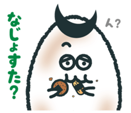 sendai-dialect   ndaccya-maru sticker #4294932