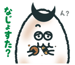 sendai-dialect ndaccya-maru sticker #4294932