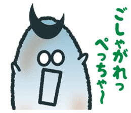 sendai-dialect ndaccya-maru sticker #4294933