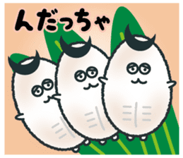 sendai-dialect ndaccya-maru sticker #4294935