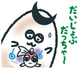 sendai-dialect ndaccya-maru sticker #4294938