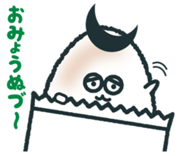 sendai-dialect   ndaccya-maru sticker #4294939