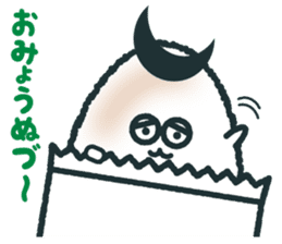 sendai-dialect ndaccya-maru sticker #4294939