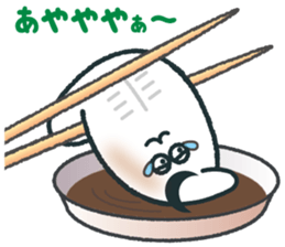 sendai-dialect   ndaccya-maru sticker #4294940