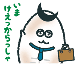 sendai-dialect ndaccya-maru sticker #4294942