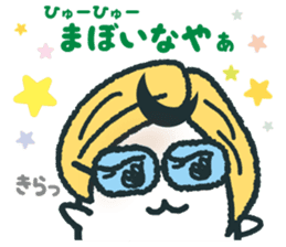 sendai-dialect ndaccya-maru sticker #4294943