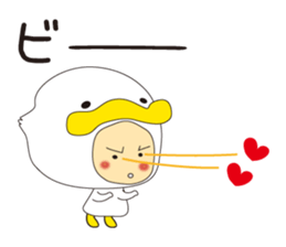 love me! costume kids sticker #4295064