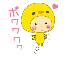 love me! costume kids sticker #4295066