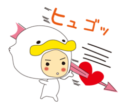 love me! costume kids sticker #4295068