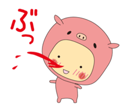 love me! costume kids sticker #4295075