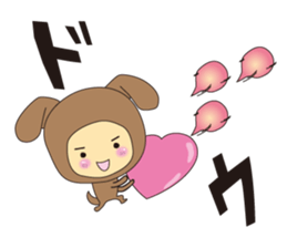 love me! costume kids sticker #4295078