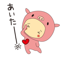 love me! costume kids sticker #4295082