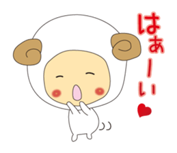 love me! costume kids sticker #4295085