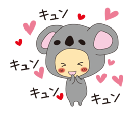 love me! costume kids sticker #4295086