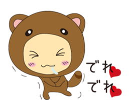 love me! costume kids sticker #4295087