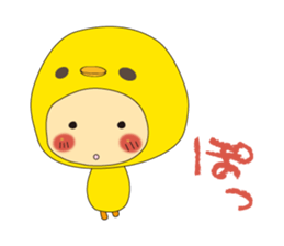 love me! costume kids sticker #4295091