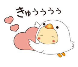 love me! costume kids sticker #4295096