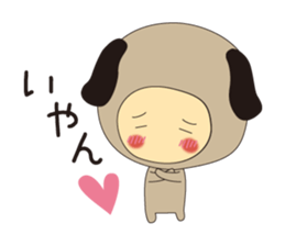 love me! costume kids sticker #4295100