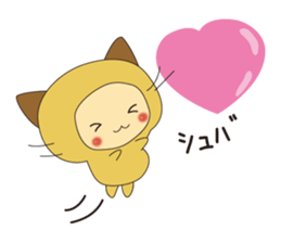 love me! costume kids sticker #4295101