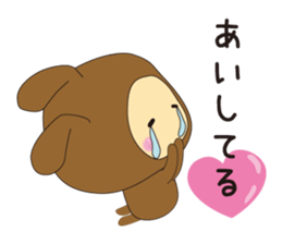 love me! costume kids sticker #4295103