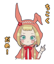 NEO Little Red Riding Hood sticker #4295186