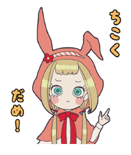 NEO Little Red Riding Hood sticker #4295186