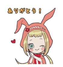 NEO Little Red Riding Hood sticker #4295191