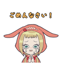 NEO Little Red Riding Hood sticker #4295195