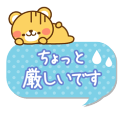 Mr. bear of a respect language sticker #4295271