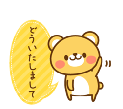 Mr. bear of a respect language sticker #4295274