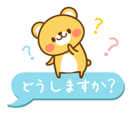 Mr. bear of a respect language sticker #4295277