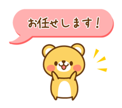 Mr. bear of a respect language sticker #4295278