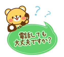 Mr. bear of a respect language sticker #4295281