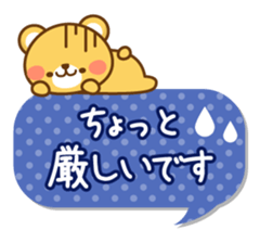 Mr. bear of a respect language sticker #4295288