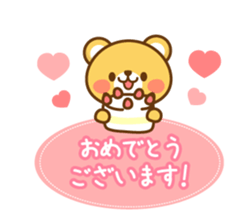 Mr. bear of a respect language sticker #4295302