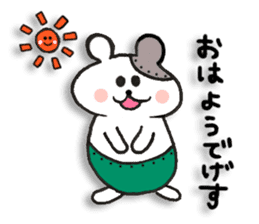 Ham metal-kun ice-chan & Friends sticker #4295384